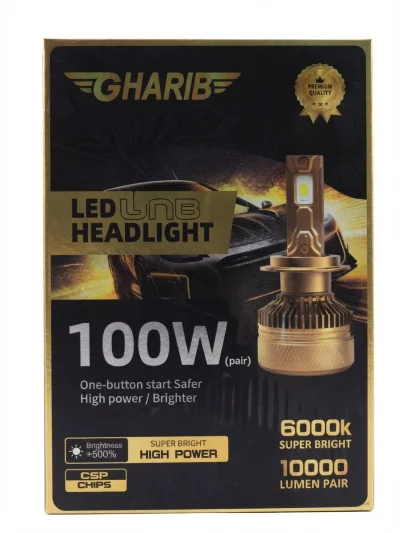 طقم  ليد GR6 9005