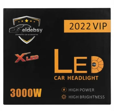 طقم ليد XLED 9005