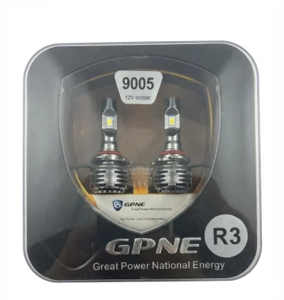 طقم ليد GPNA R3 H9005