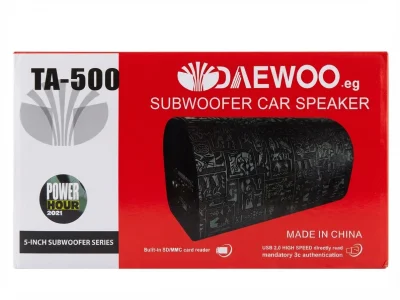 بازوكا دايو 5 بوصة فرعوني DA500