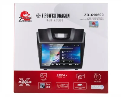 كاسيت ديماكس  ZD-X10600 زيرو باور