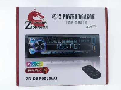 كاسيت DSP  زيرو باور