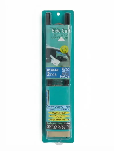 طقم ستائر جانبية للسيارة (Side Curtain) مكون من قطعتين (2 PCS)