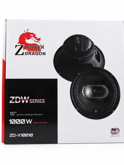 طقم سماعات سيارة احترافي منتريو (Mid Range With Driver) مقاس 10 بوصة من باور دراجون (Power Dragon ZD-X10010)