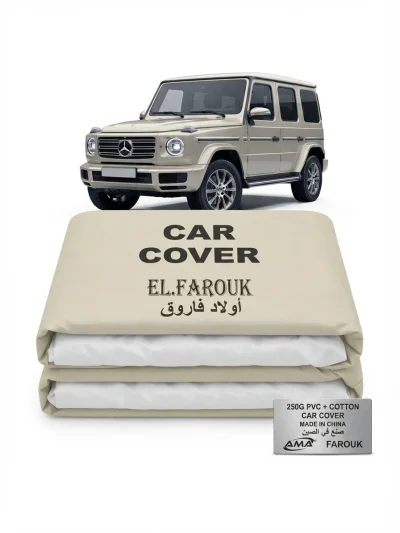 غطاء سيارة الدفع الرباعي (Mercedes G)