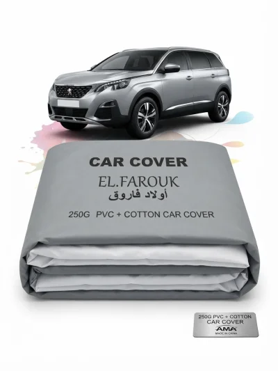 غطاء سيارة دفع رباعي وعائلي فاخر مصمم خصيصاً لسيارات بيجو (Peugeot 5008)