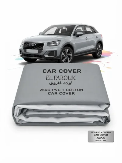 غطاء سيارة دفع رباعي مدمج فاخر مصمم خصيصاً لسيارات أودي (Audi Q2) من طبقتين متينتين (250G PVC + قطن)،