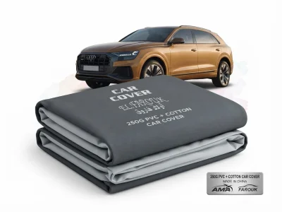غطاء سيارة دفع رباعي رياضية فاخرة مصمم خصيصاً لسيارات أودي (Audi Q8) من طبقتين متينتين (250G PVC + قطن)