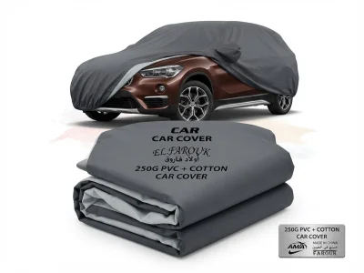 غطاء سيارة دفع رباعي مدمج فاخر مصمم خصيصاً لسيارات بي إم دبليو (BMW X1) من طبقتين متينتين (250G PVC + قطن)،