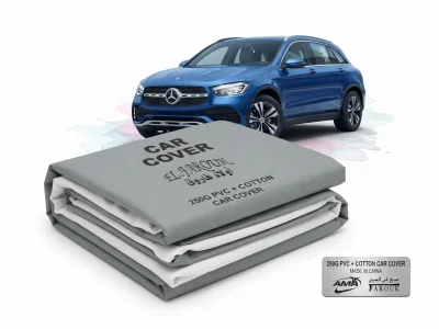 غطاء سيارة دفع رباعي فخم وعالي الجودة مصمم خصيصاً لسيارات مرسيدس (Mercedes GLC) من طبقتين متينتين (250G