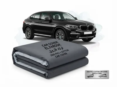 غطاء سيارة دفع رباعي كوبيه رياضي فاخر مصمم خصيصاً لسيارات بي إم دبليو (BMW X4) من طبقتين متينتين (250G PVC