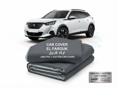 غطاء سيارة كروس أوفر عائلي متين وعالي الجودة مصمم خصيصاً لسيارات بيجو 2008 (Peugeot 2008)