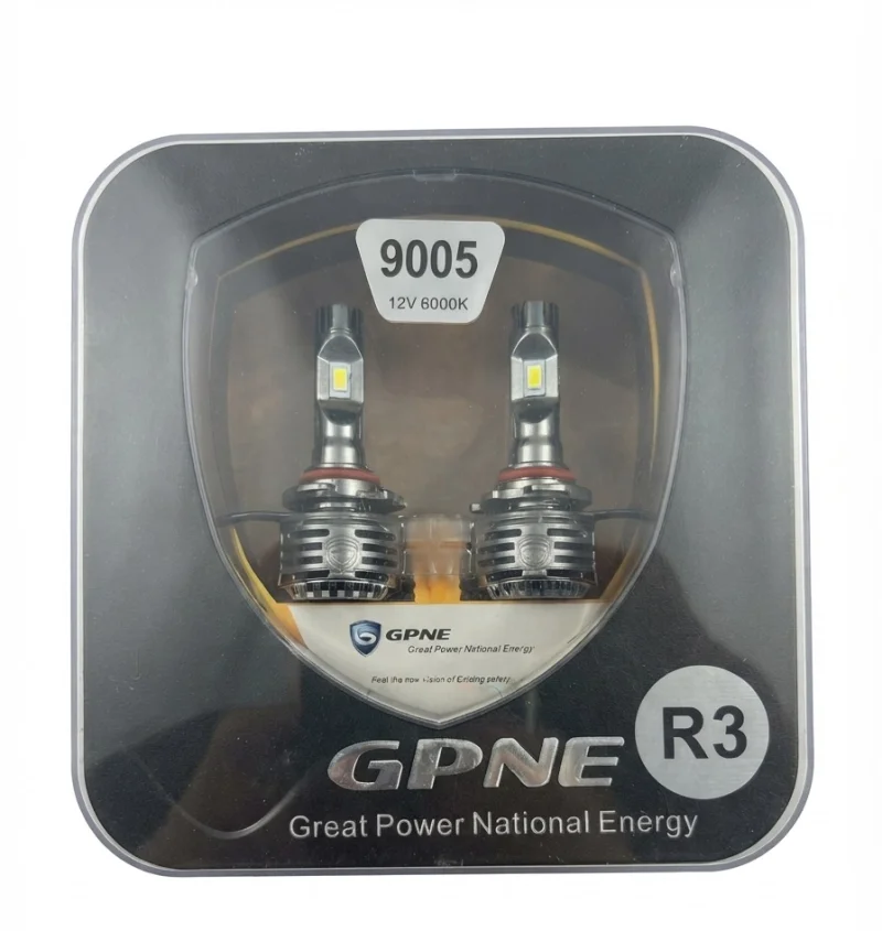 طقم ليد GPNA R3 H9005