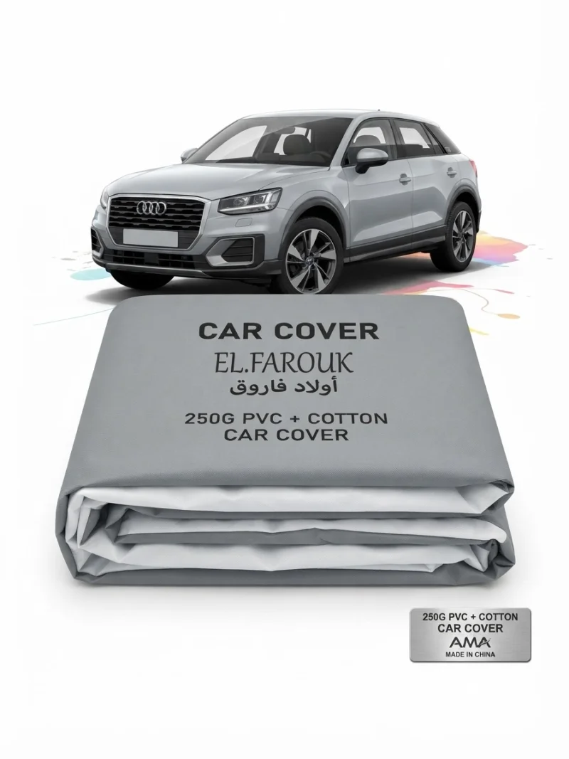 غطاء سيارة دفع رباعي مدمج فاخر مصمم خصيصاً لسيارات أودي (Audi Q2) من طبقتين متينتين (250G PVC + قطن)،