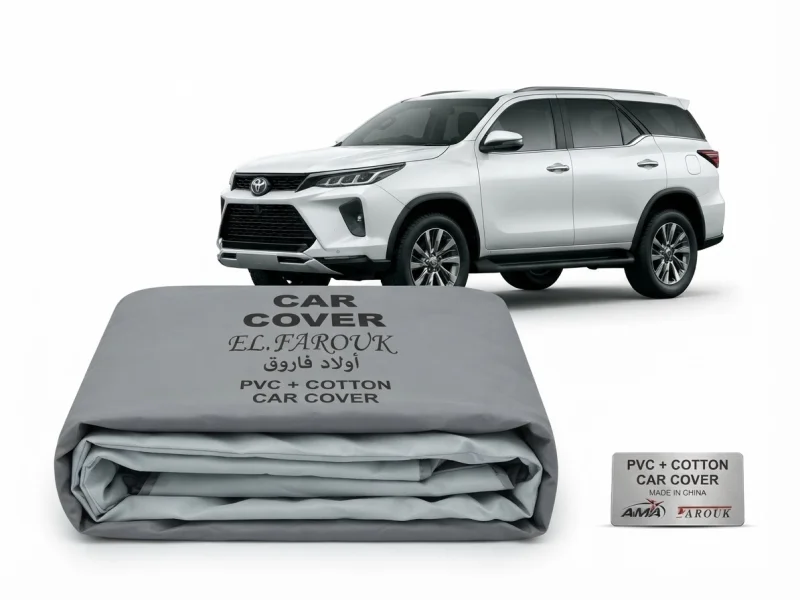 غطاء سيارة دفع رباعي عائلي متين مصخصيصاً لسيارات تويوتا فورتشنر / ليجيندر (Toyota Fortuner - LEDENDER)